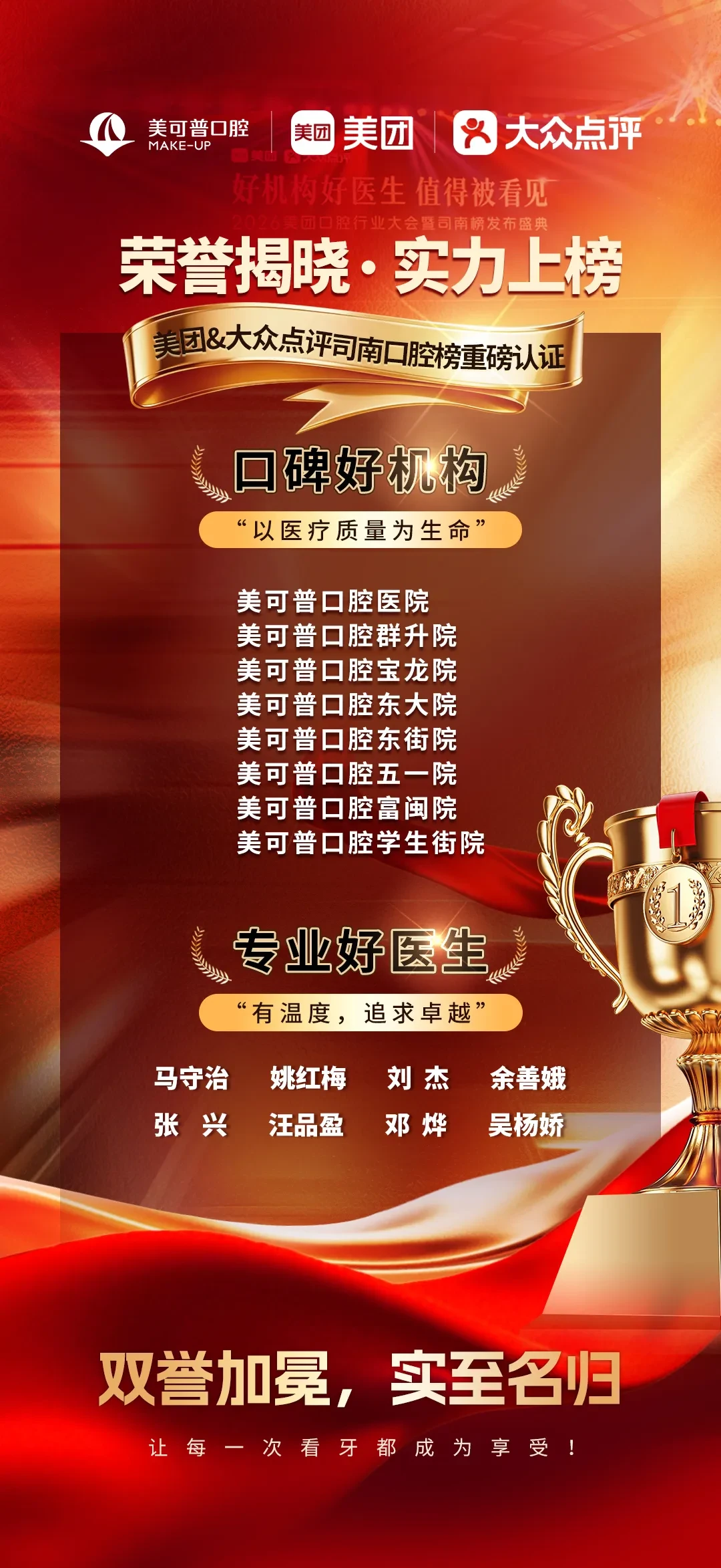 1788570727147758.webp