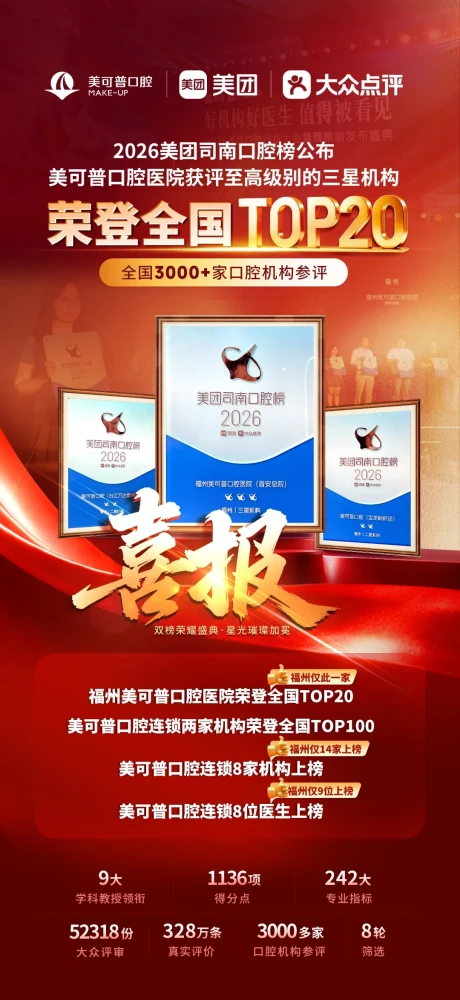1788570727206991.webp