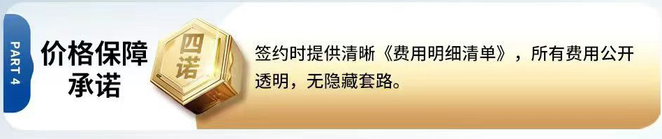 图片41.png