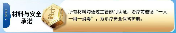 图片71.png