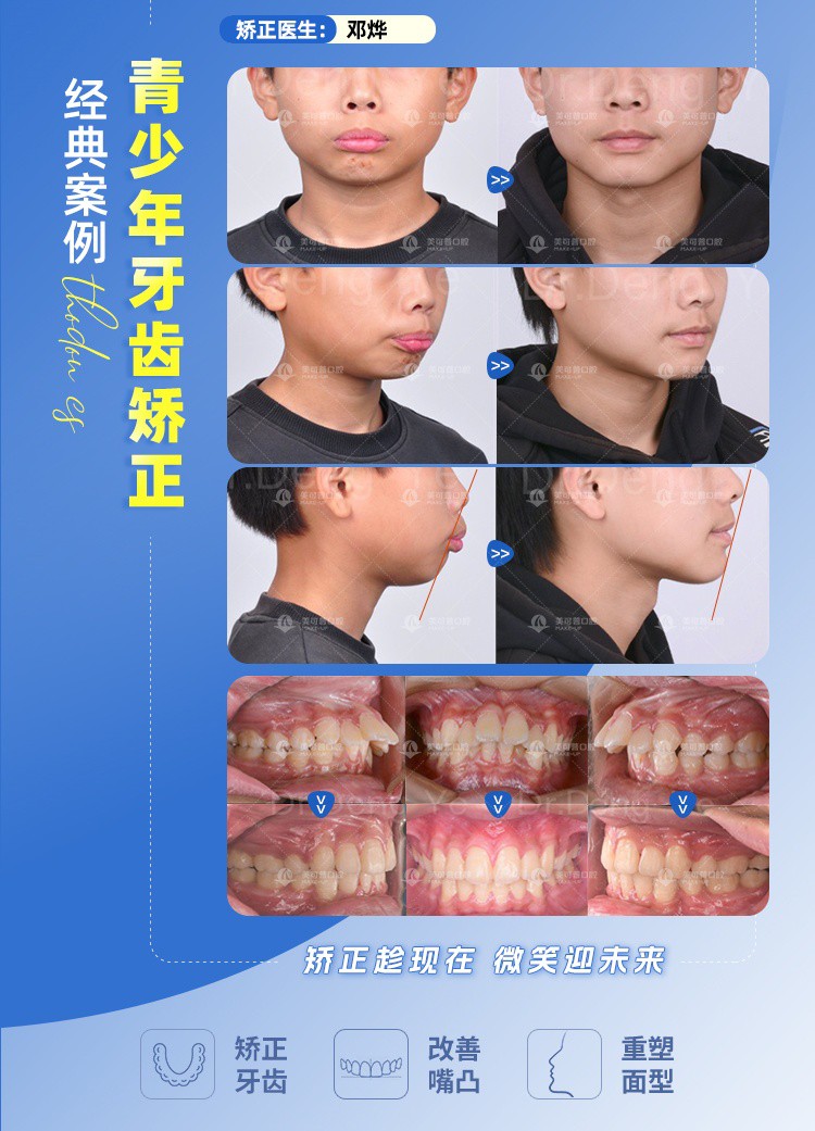 案例2.jpg