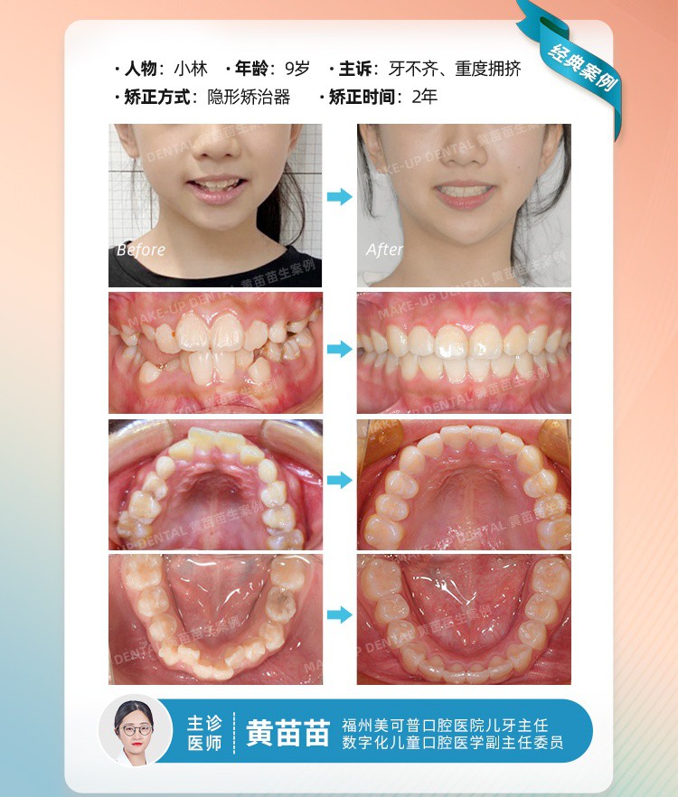 案例2.jpg