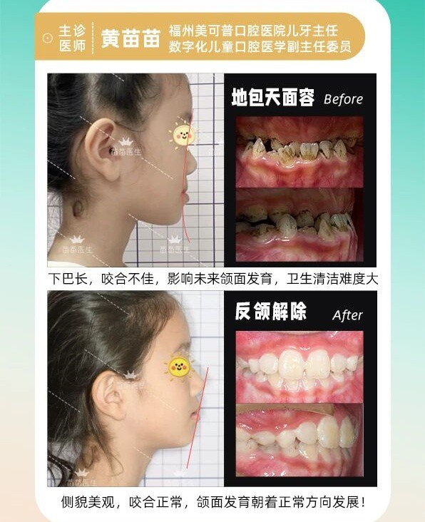 案例4.jpg