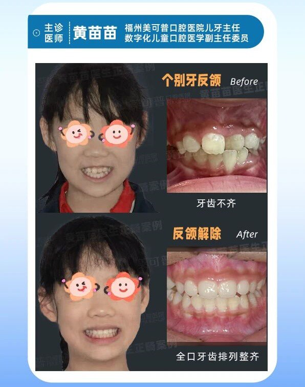案例3.jpg