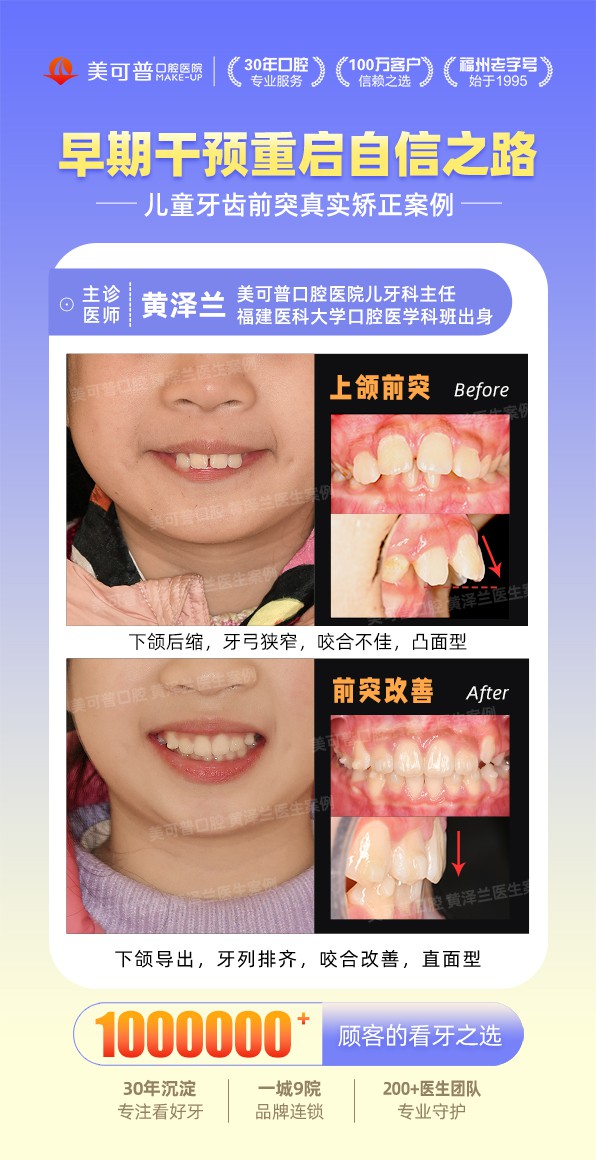 案例3.jpg