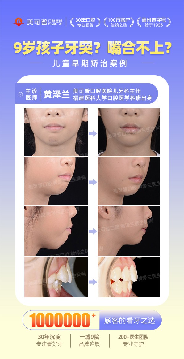 案例4.jpg