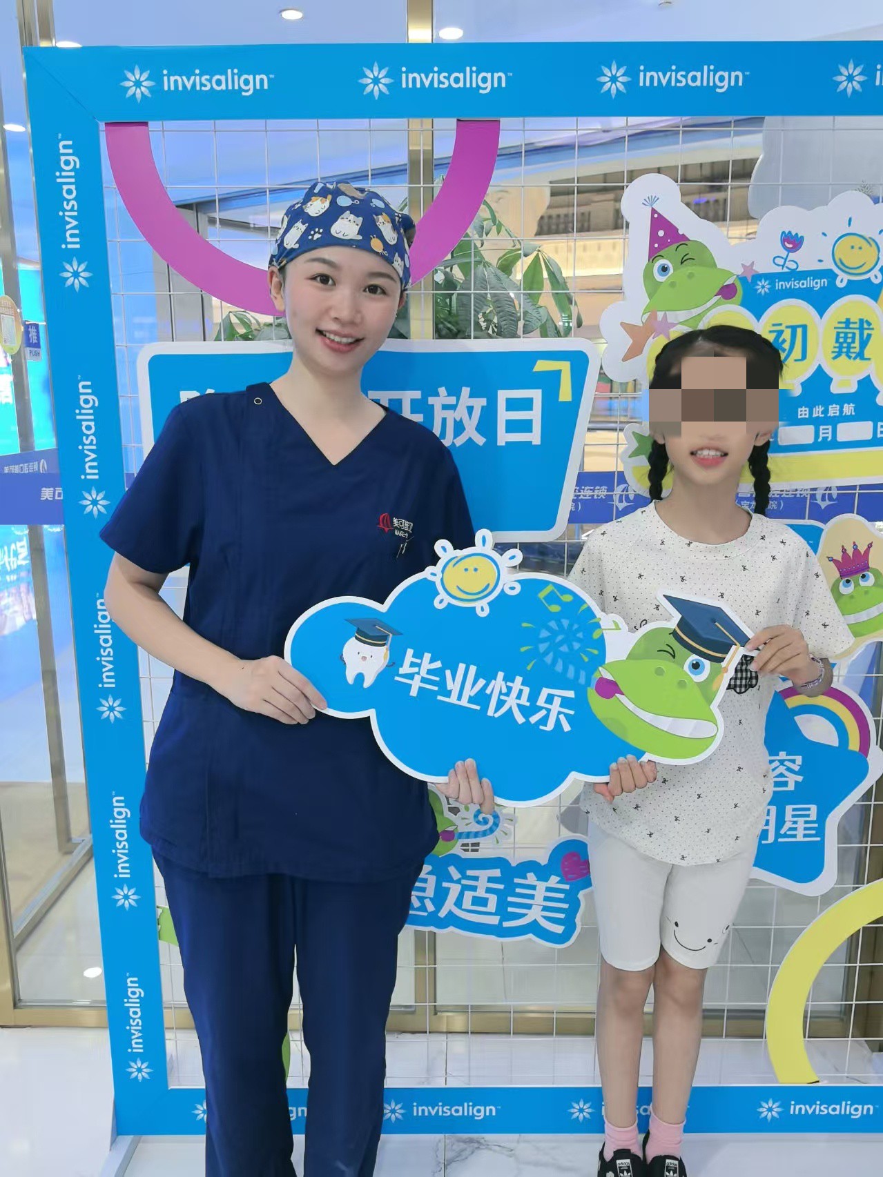 顾客合影2.jpg