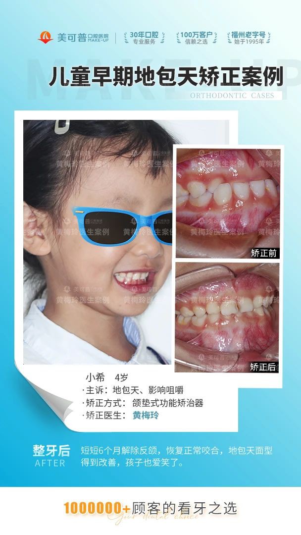 案例4.jpg
