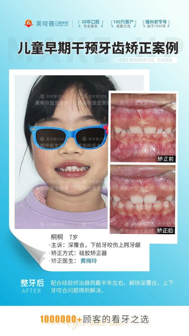 案例3.jpg