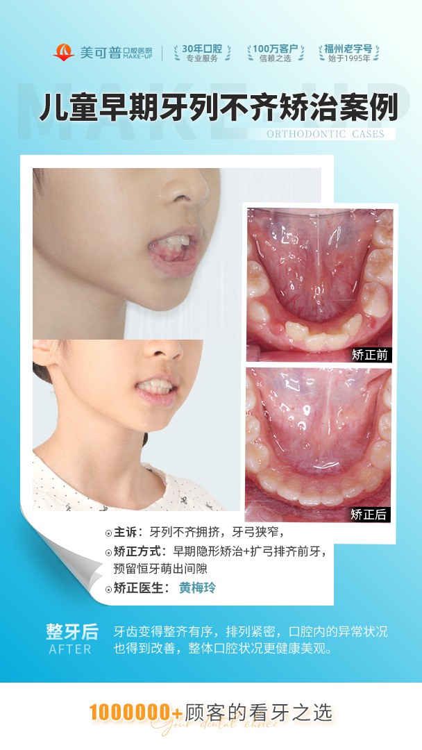 案例2.jpg