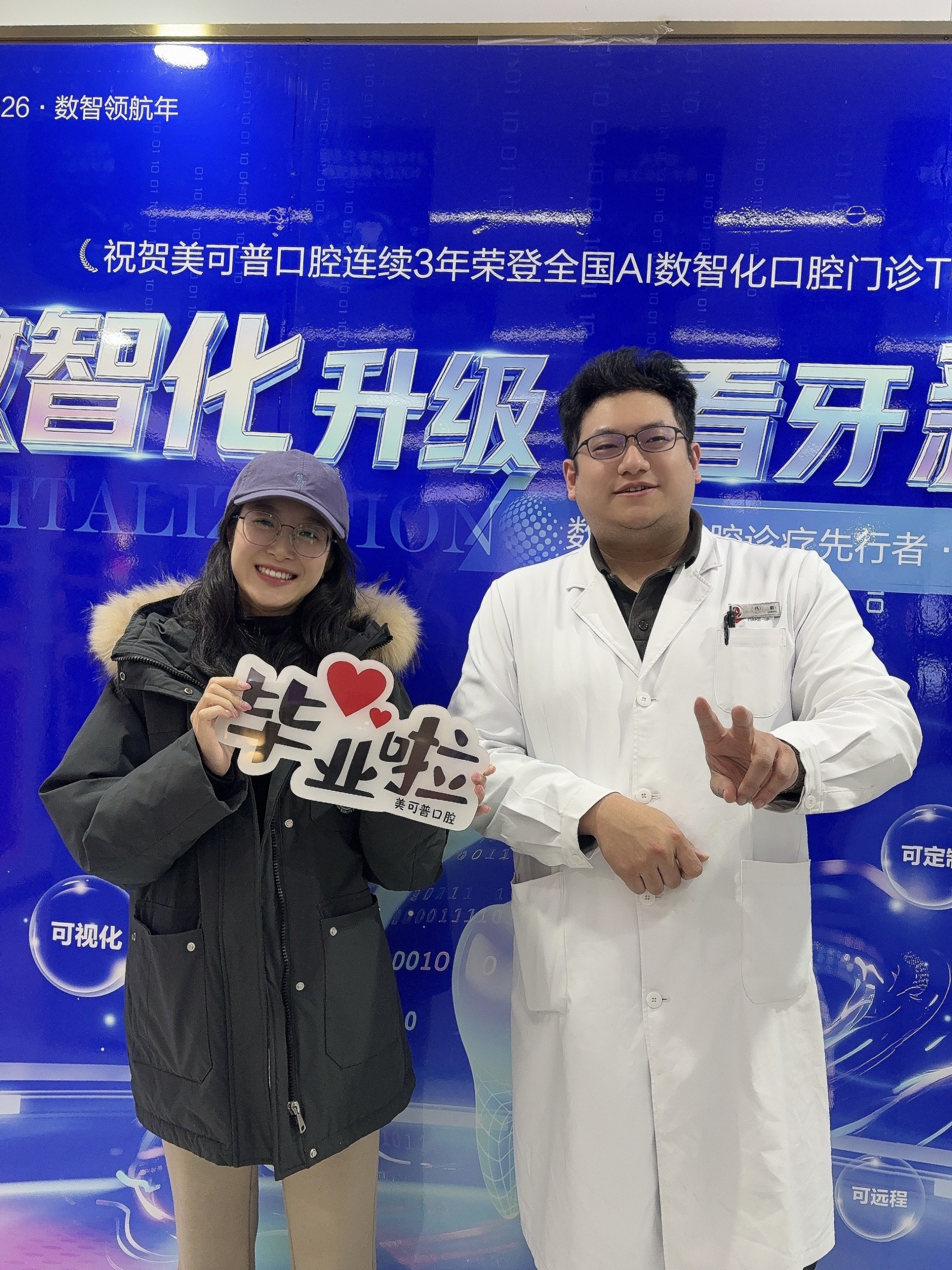 微信图片_20260427175105_23_401.jpg