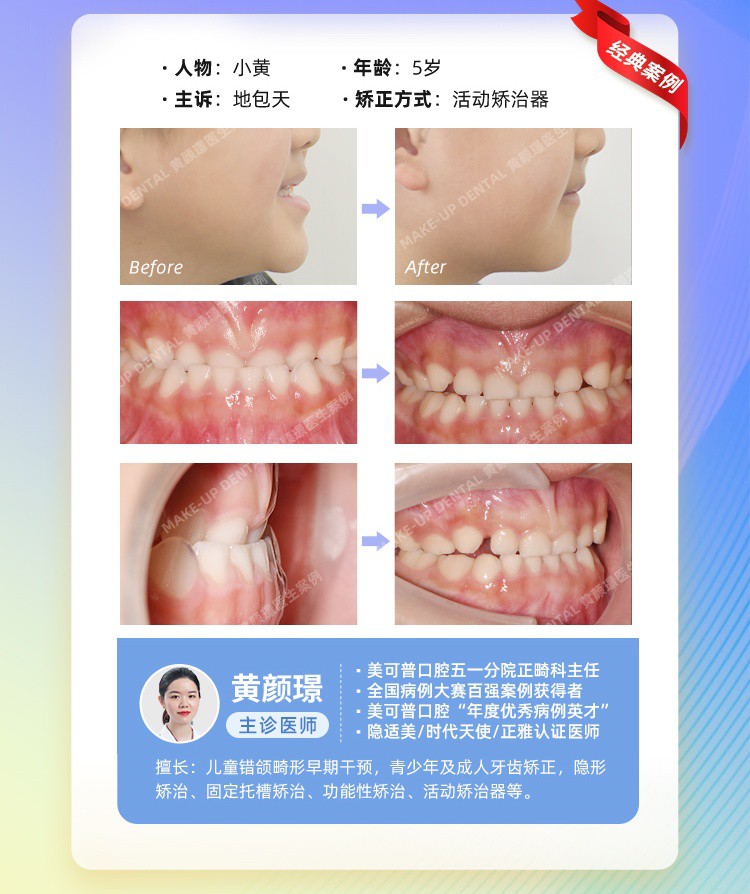 案例1.jpg