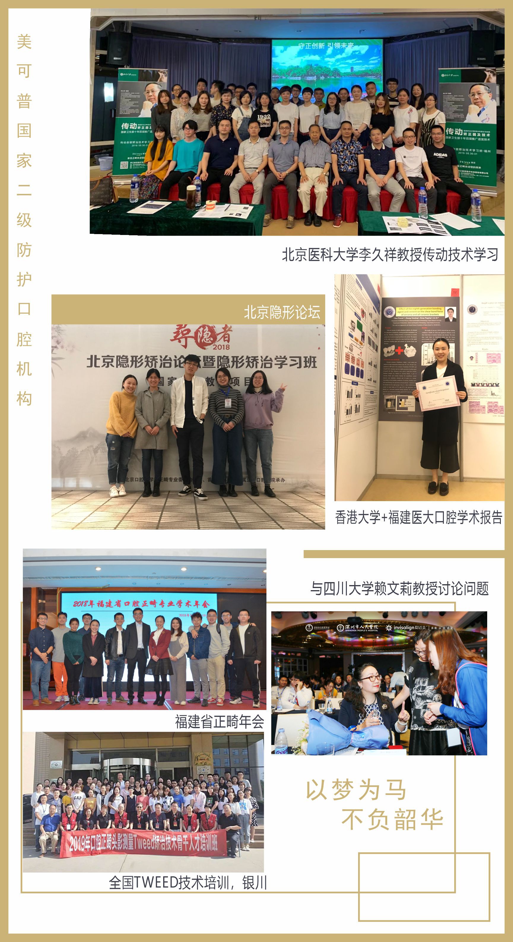 照片01.jpg