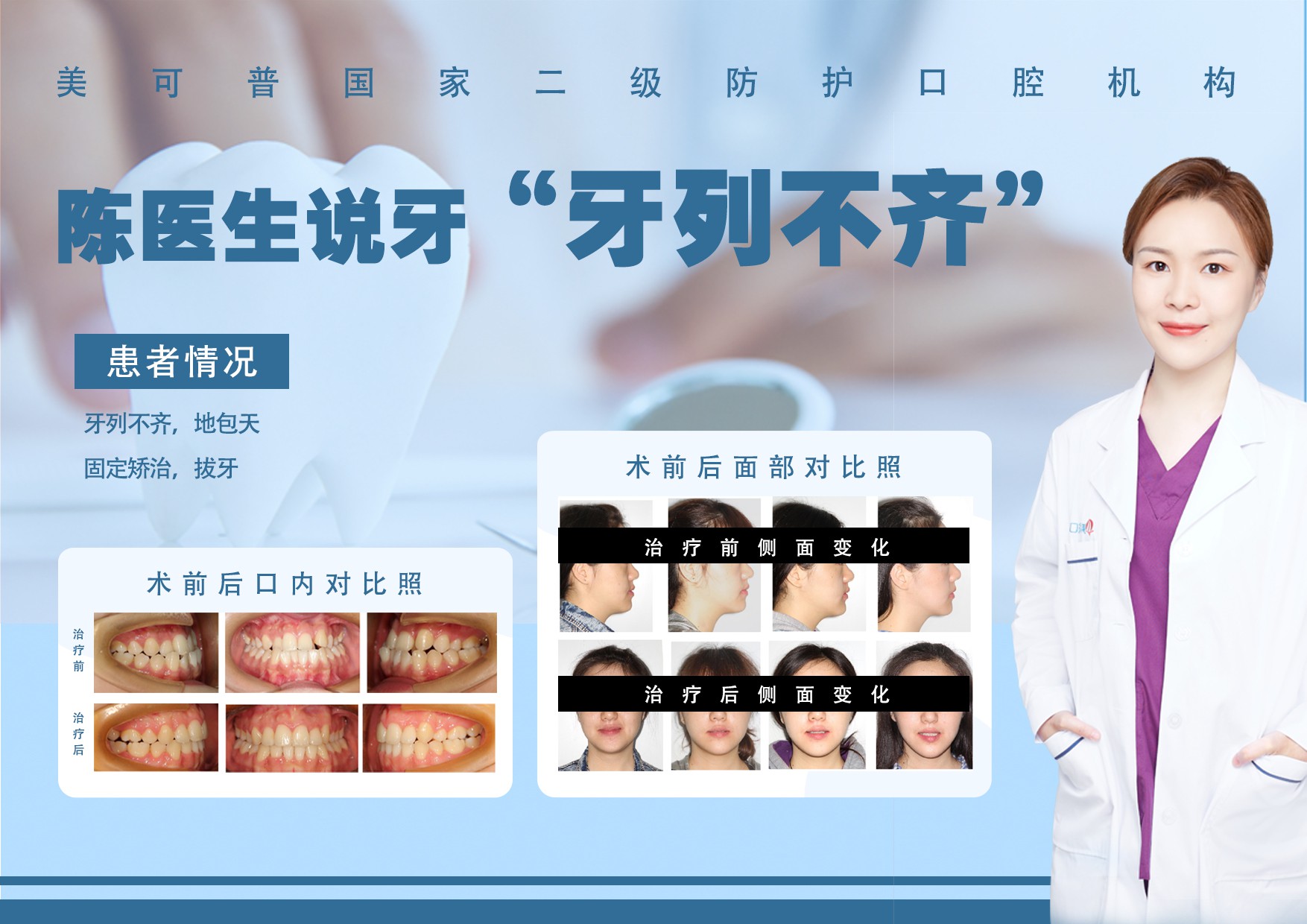 案例3.jpg