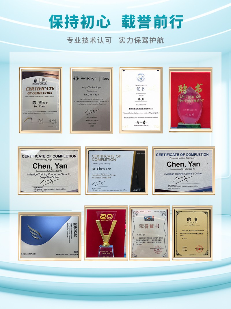获奖证书.jpg
