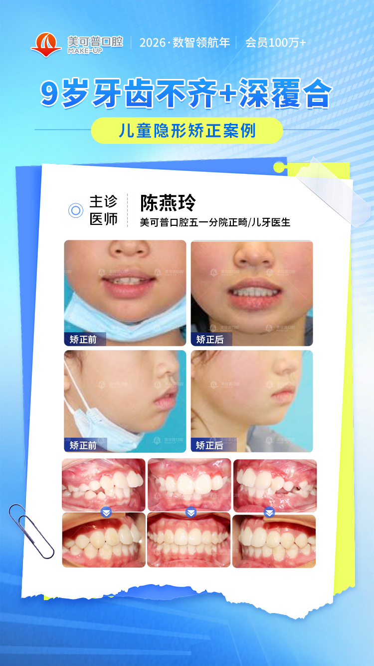 案例2.png