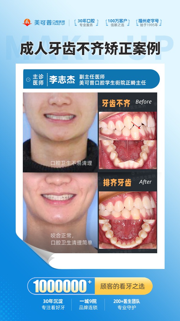 案例3.jpg