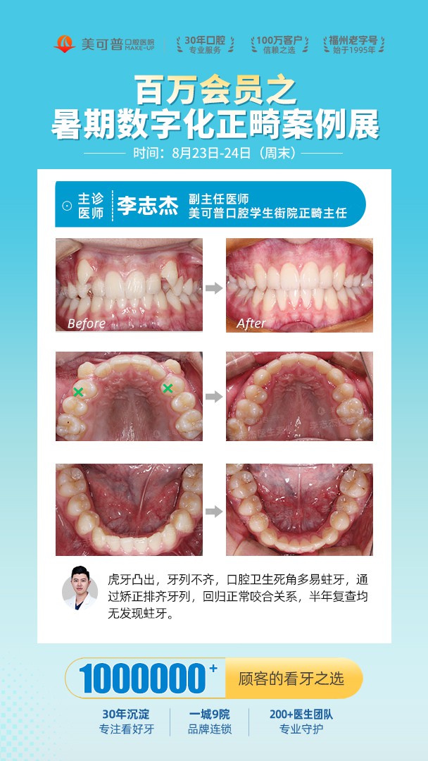 案例4.jpg