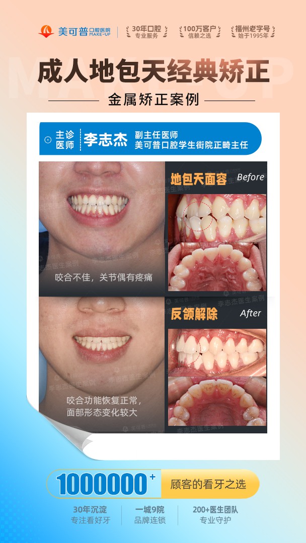 案例2.jpg
