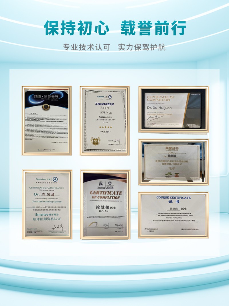 获奖证书.jpg