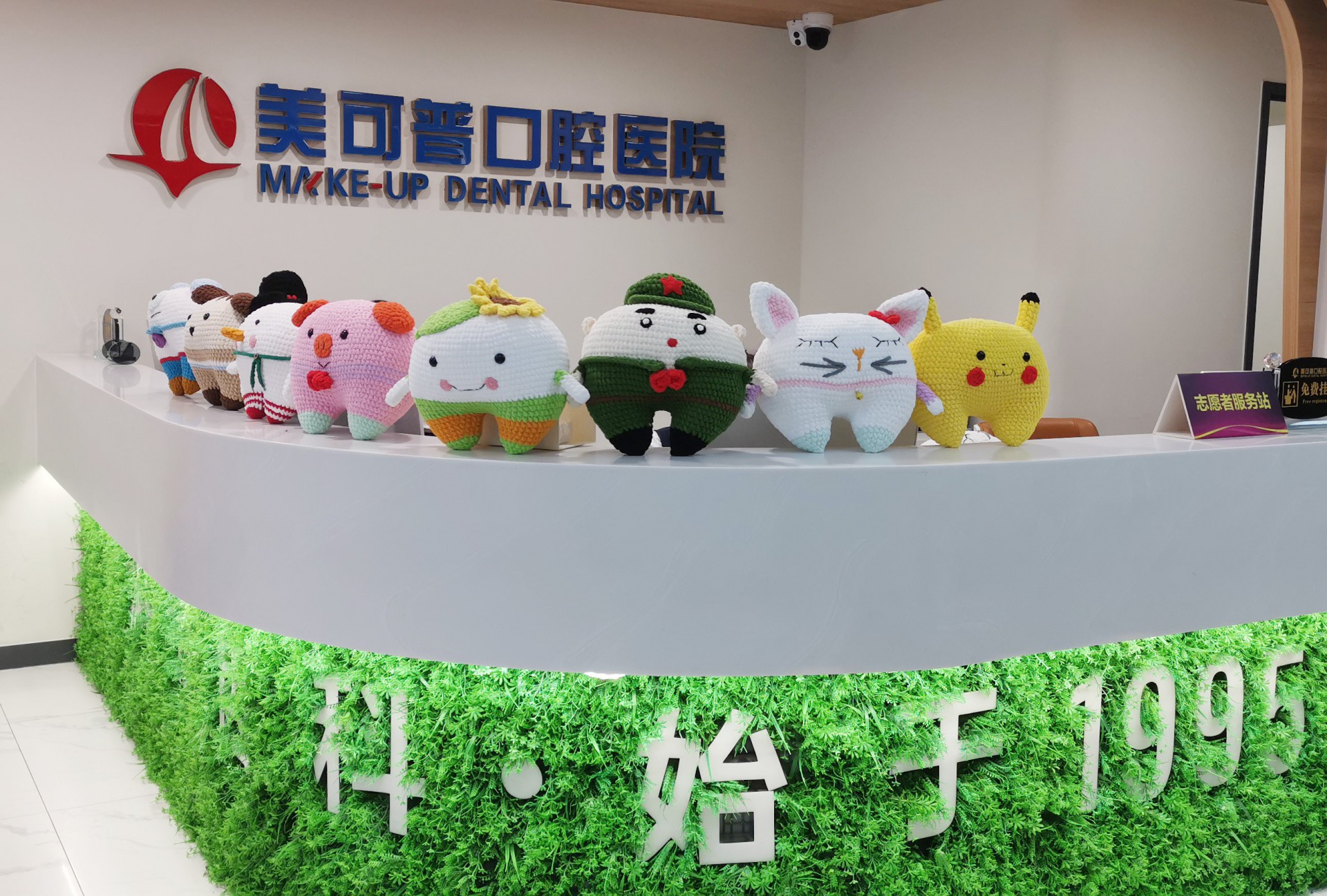 微信图片_20191231091808.jpg