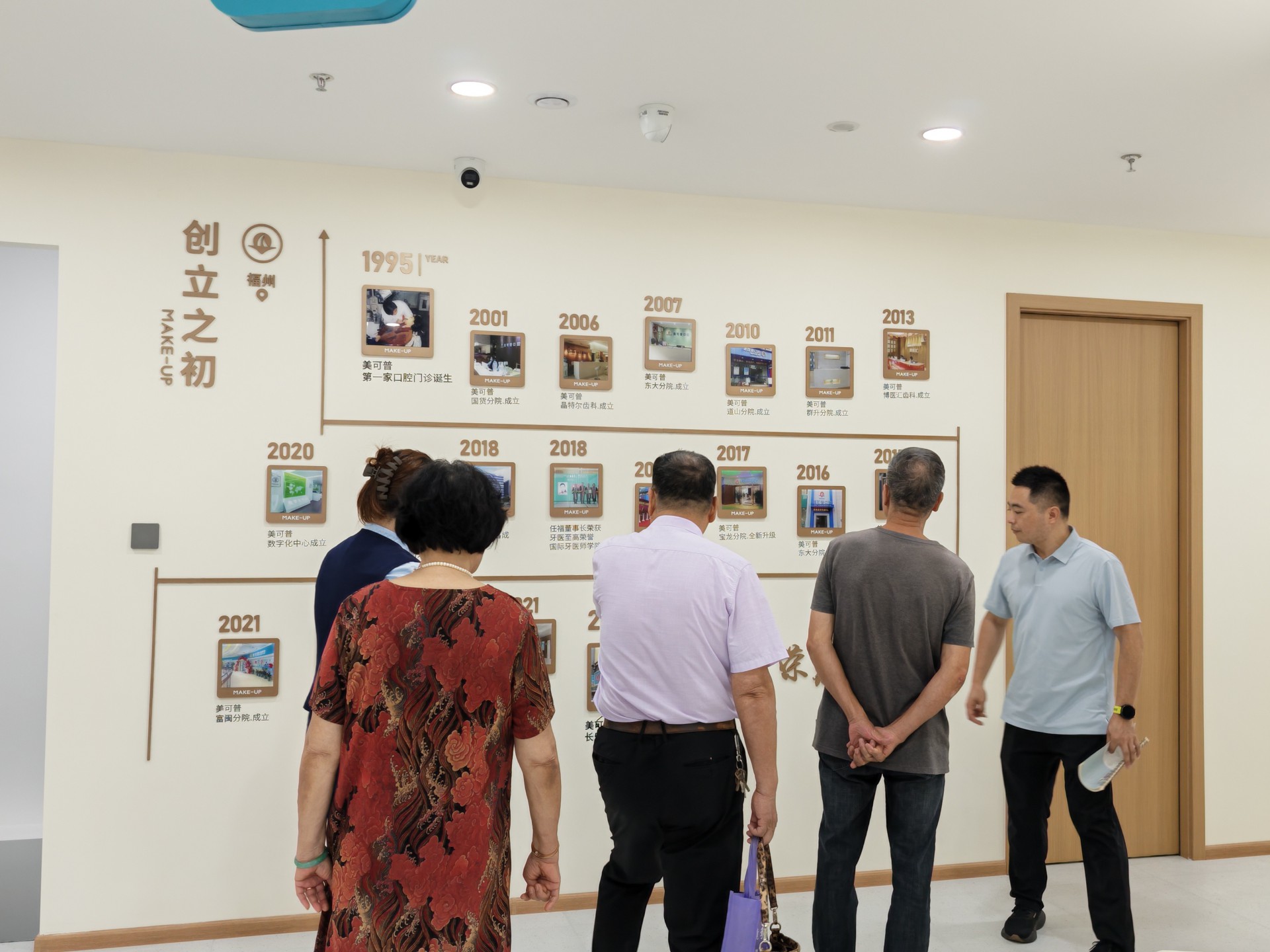 微信图片_20260708094630_2174_430.jpg