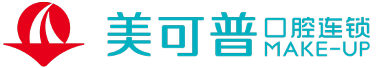 美可普口腔连锁